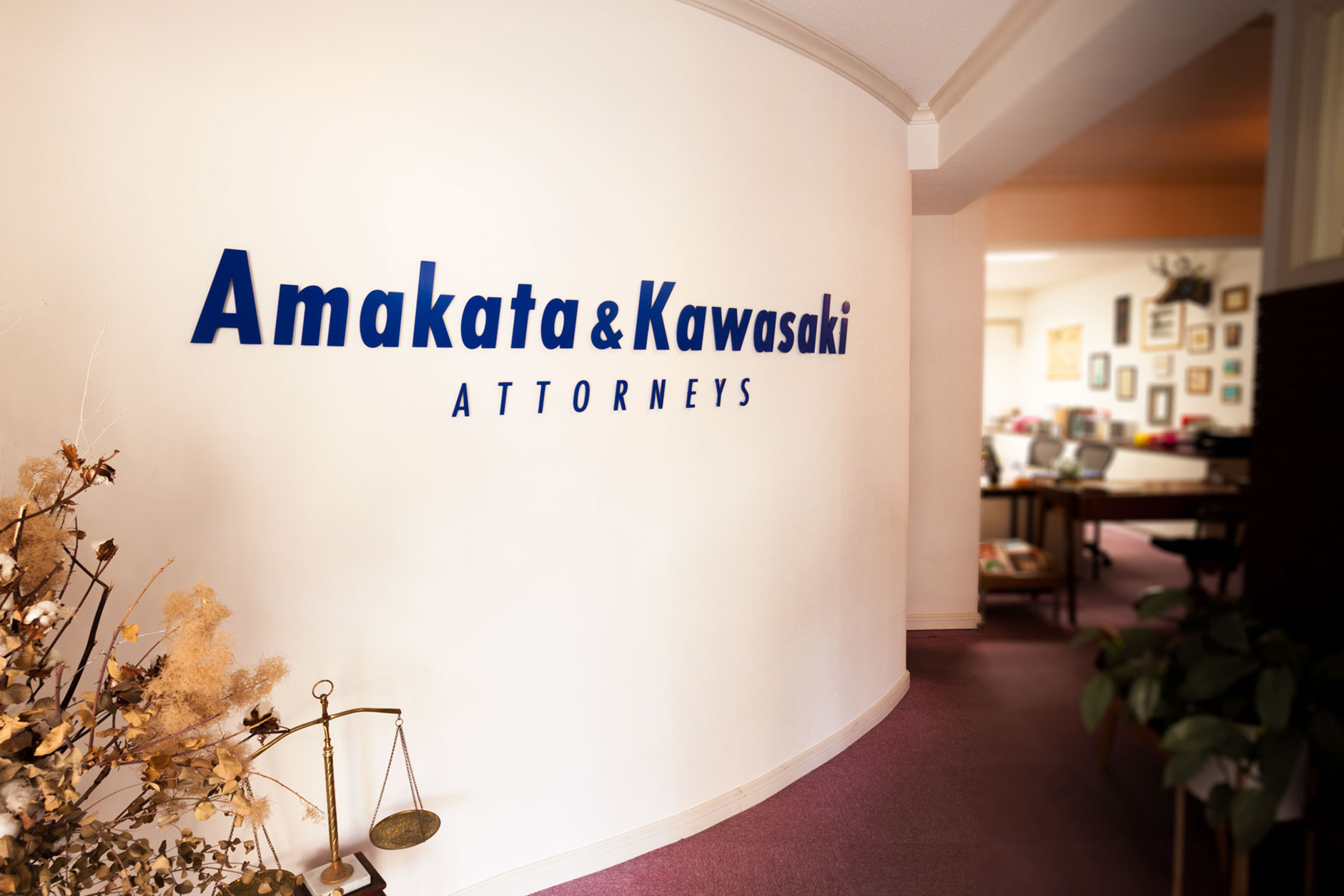 [image] Amakata & Kawasaki, LPC.